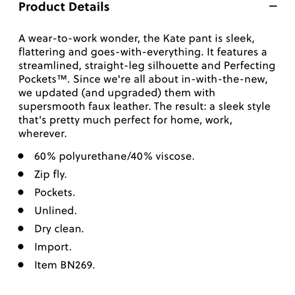 NWT Faux Leather Jcrew Pant - Picture 7 of 11